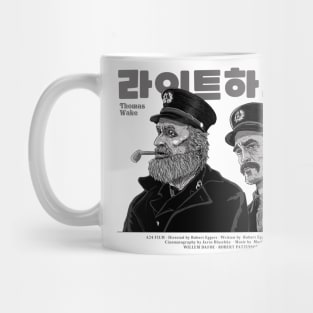 The Lighthouse - Korean Mug